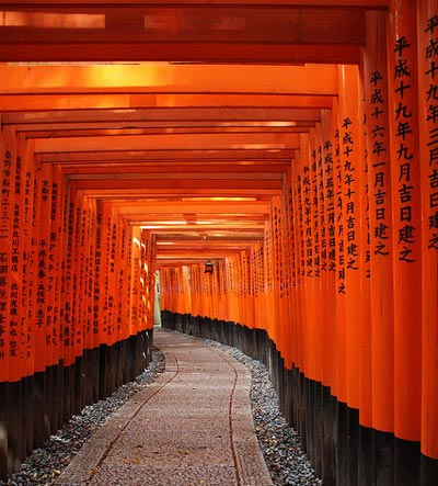 Fushimi Inari-taisha, Japan