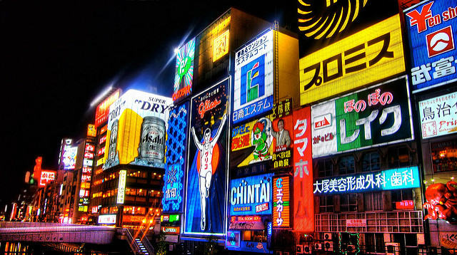 Glico Man at Dotonbori, Osaka, Japan