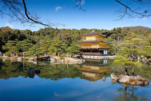 Golden Temple Kinkakuji, Kyoto, Japan
