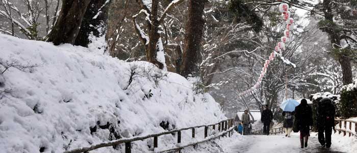Japan UNESCO World Heritage Site: Hiraizumi