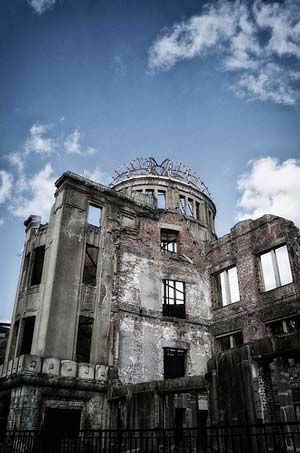 Hiroshima Peace Memorial Park, Japan