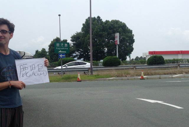 Hitchhiking in Japan