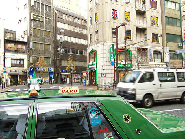 Hitchhiking in Japan - free transport Hitchhiking in Japan - free transport