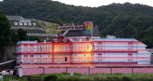 Strangest idea - Love Hotel! Strangest idea - Love Hotel!