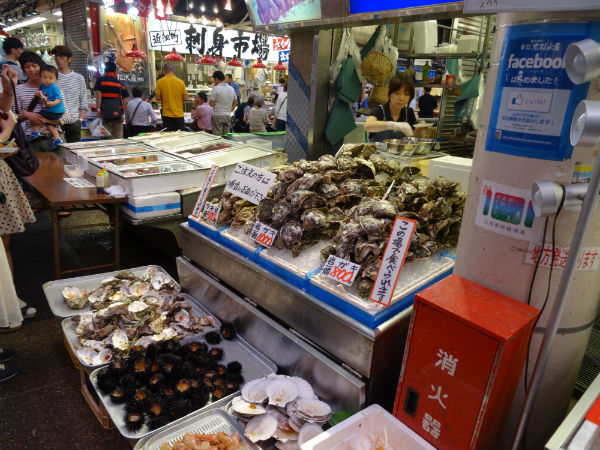 Fish Market, Kanazawa, Japan