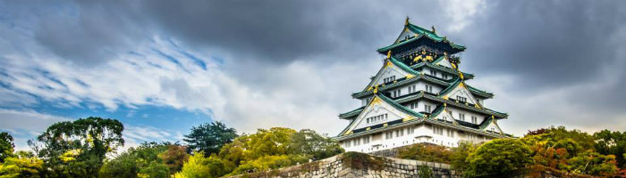 Kansai Travel Guide, Japan Kansai Travel Guide, Japan