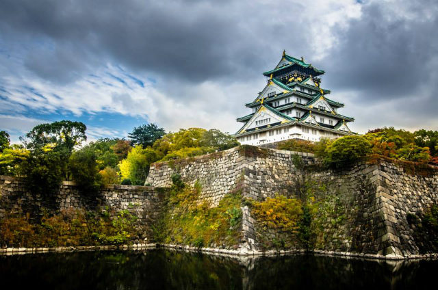 Osaka Castle, Osaka, Japan