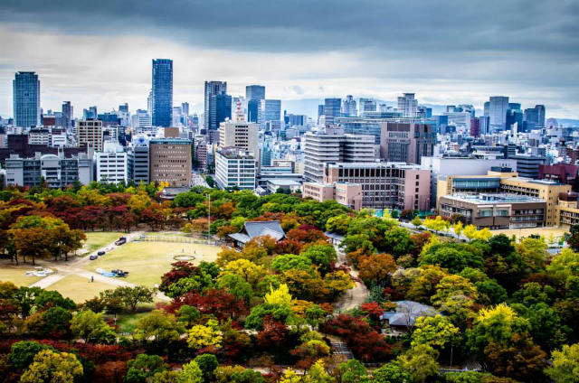 View of the park and city in autumn, Osaka, Japan