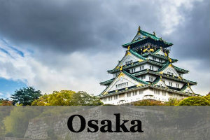 Osaka Travel Guide, Japan