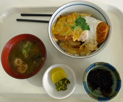 Typical set of Food in Japan Typical set of Food in Japan